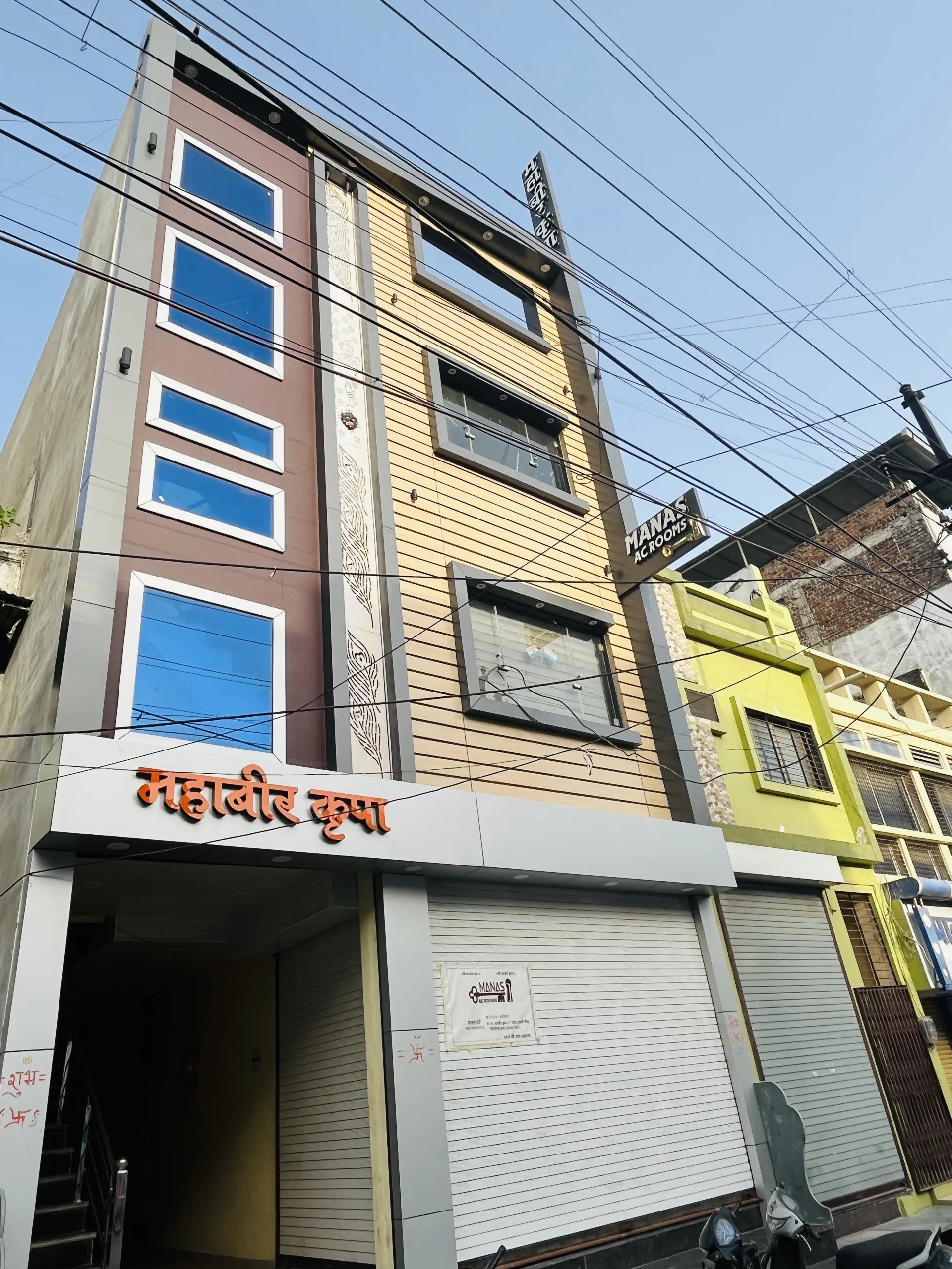 Manas AC Rooms — Ratlam